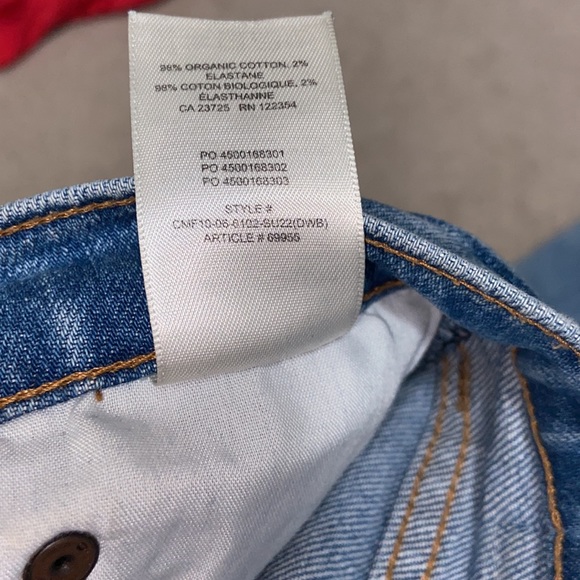 Denim Forum Yoko High Rise - Picture 7 of 7